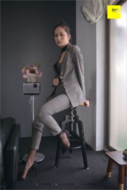 桃花劫在线观看